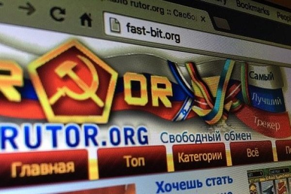 Не могу зайти на кракен