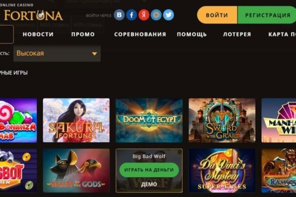 Восстановить доступ к кракену