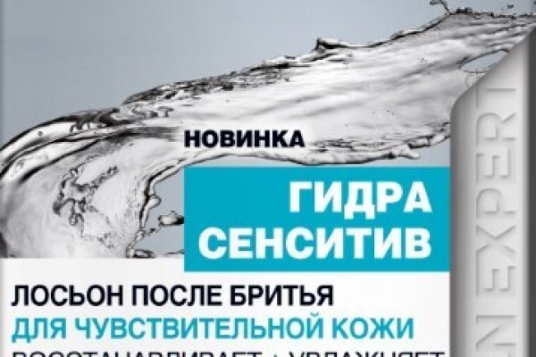 Ссылки на кракен com