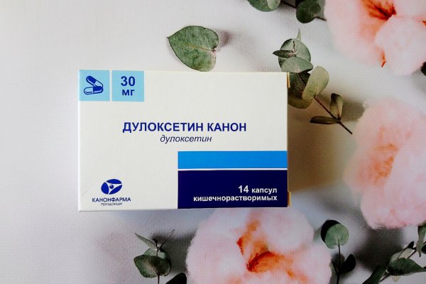 Кракен зеркало gigageek ru