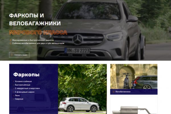 Купить наркотики москва