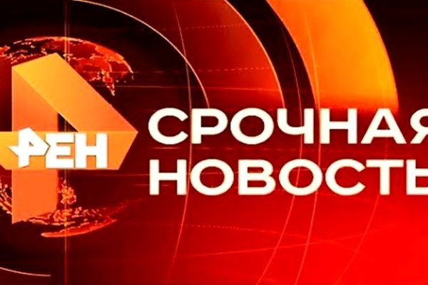 Кракен даркнет kraken link24 info