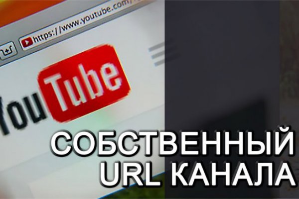 Kraken россия
