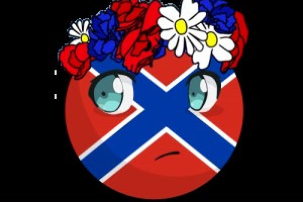 Кракен современный даркнет маркет плейс