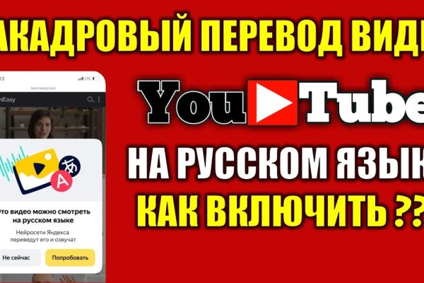 Ссылка на кракен маркет