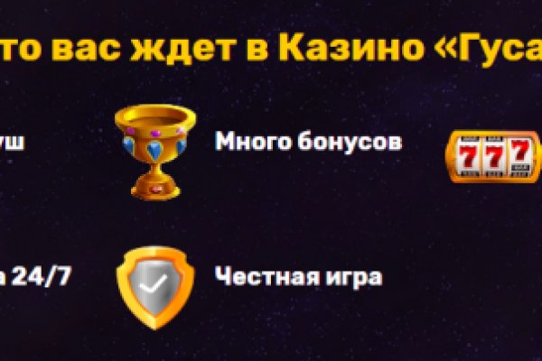 Ссылка на кракена для тора