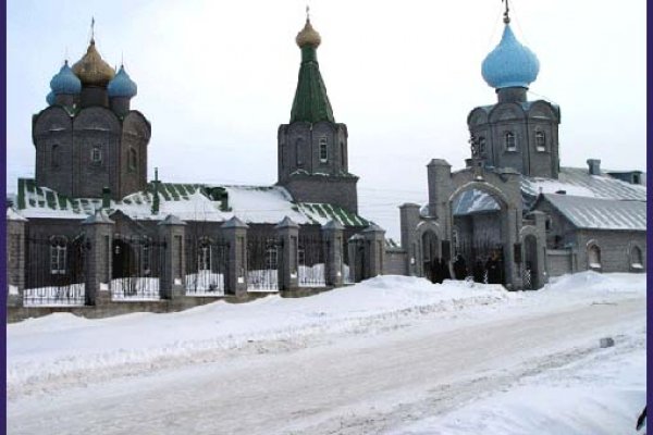 Кракен клирнет