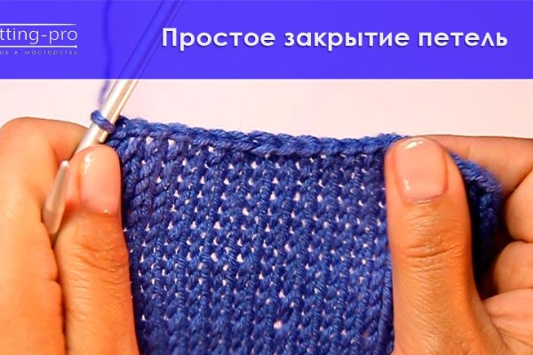 Сайт кракена актуальный