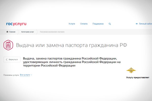 2krn ссылка