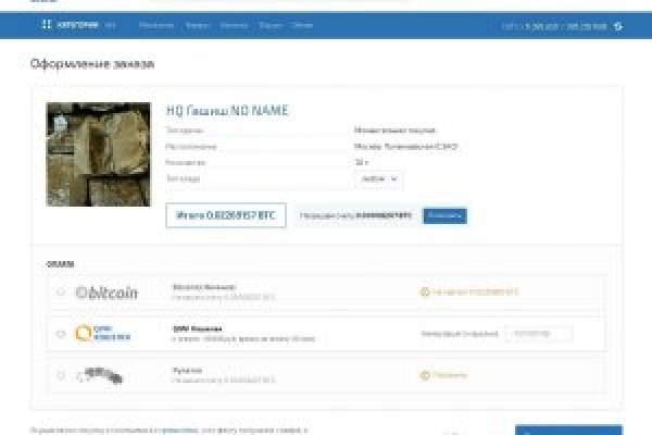 Кракен онион зеркало