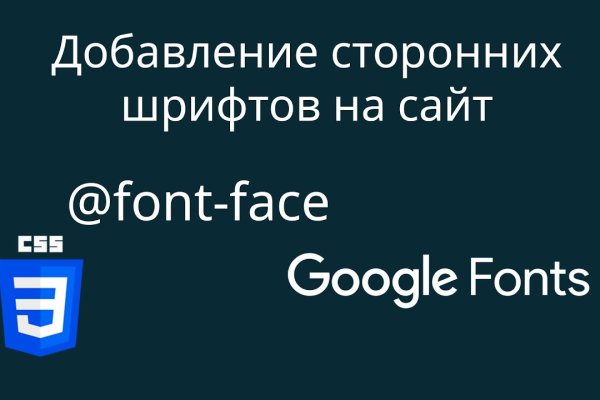 Кракен даркшоп