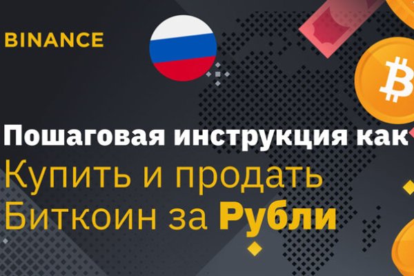 Кракен сайт ссылка kraken dark link