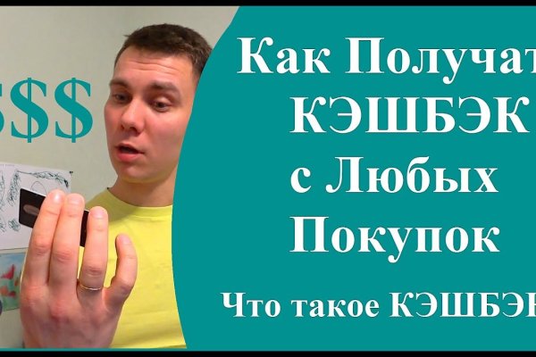 Адрес кракен в тор