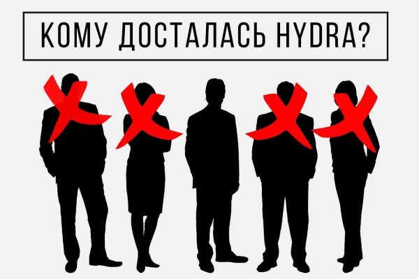 Кракен даркнет регистрация