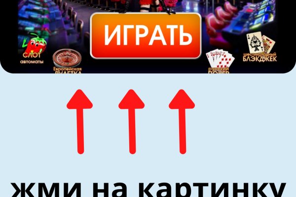 Кракен сайт магазин kraken clear com