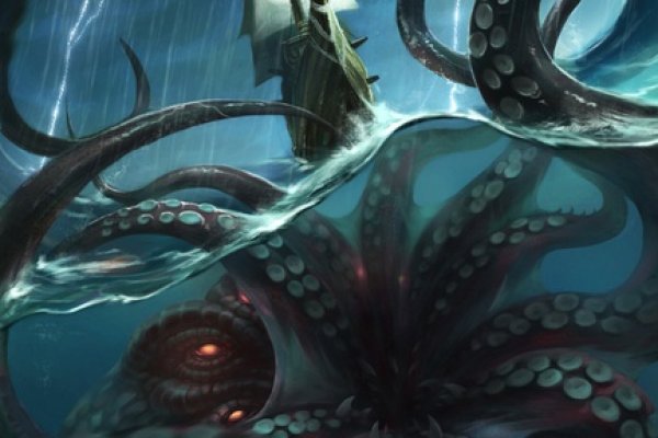 Аналог hydra