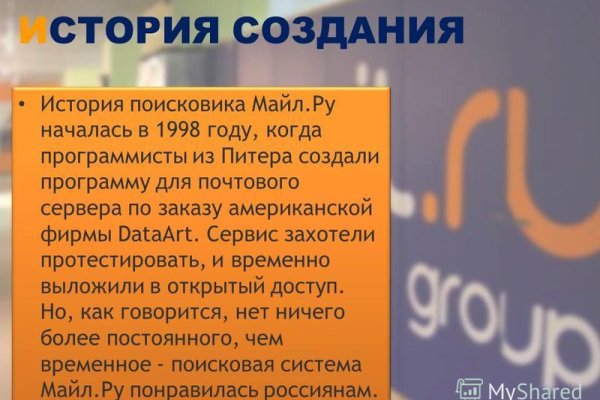 Новый адрес кракен