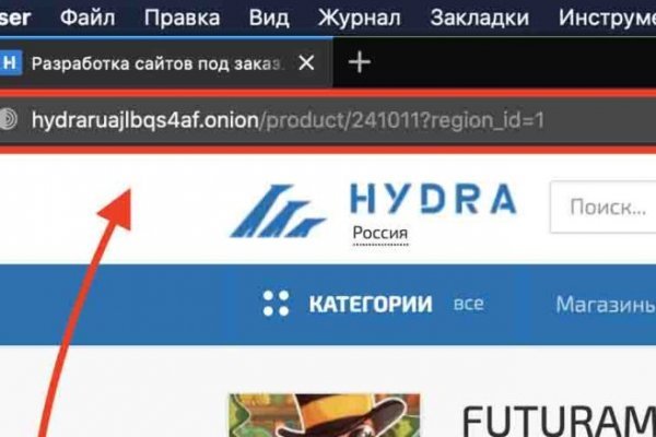 Kraken дарк магазин