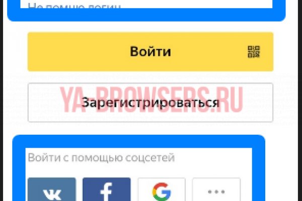 Кракен сайт 1kraken me