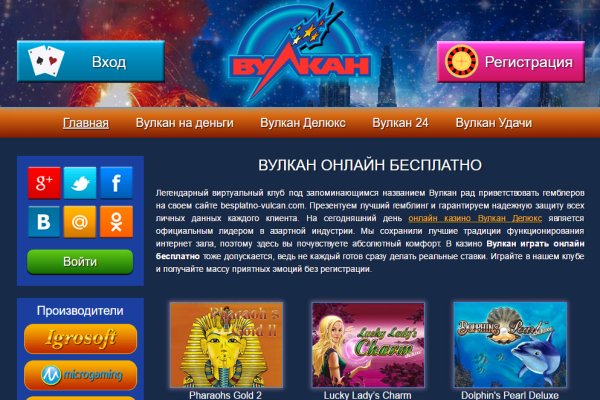 Кракен современный даркнет