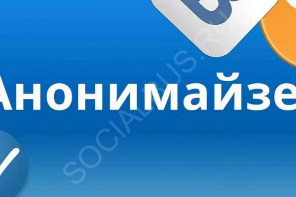 Кракен маркетплейс официальный сайт