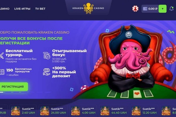2krn cc официальный