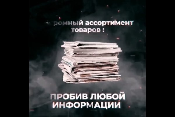 Как вывести с кракена