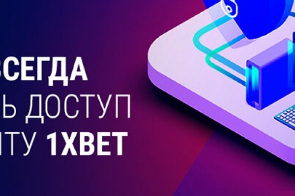 Кракен запрещенные вещества
