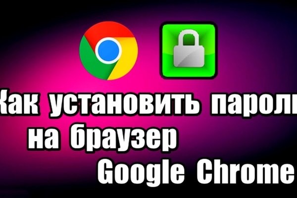 Кракен маркет это