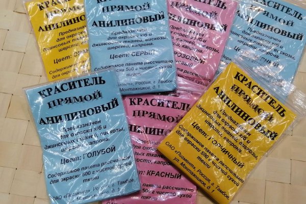 Кракен сайт 2krnk