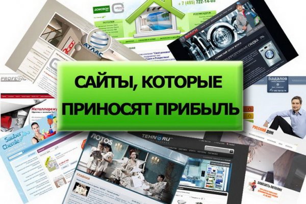 Кракен маркетплейс kr2web in