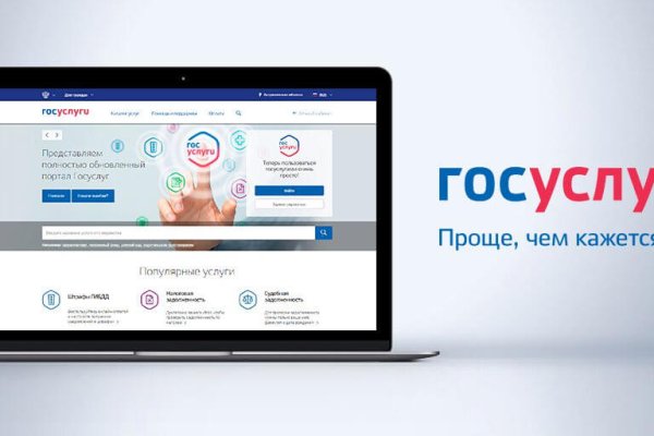 Кракен даркнет ссылка зеркало