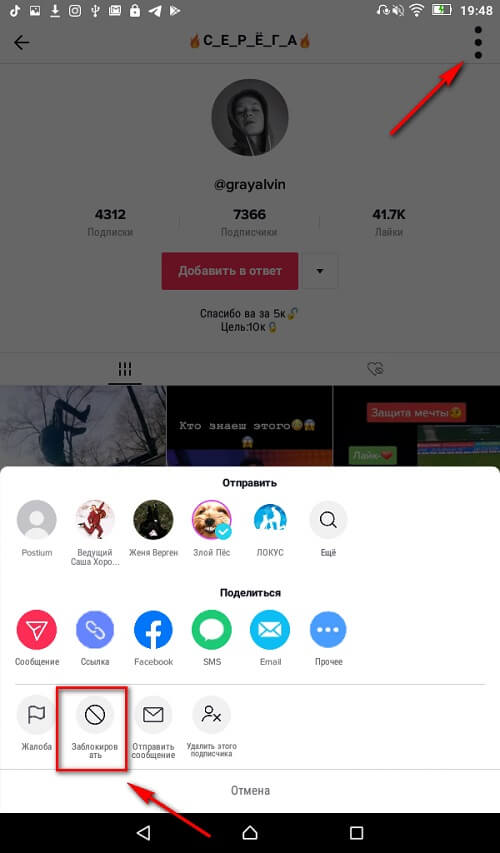 Kraken cc ссылка
