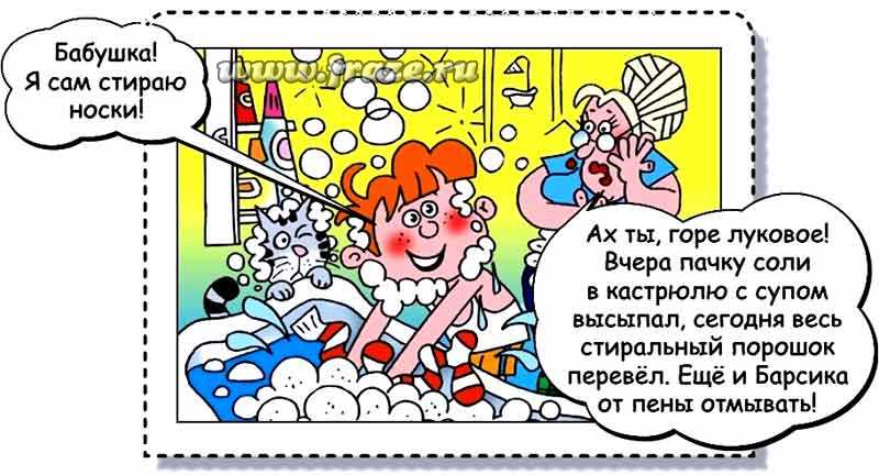 Кракен купить порошок