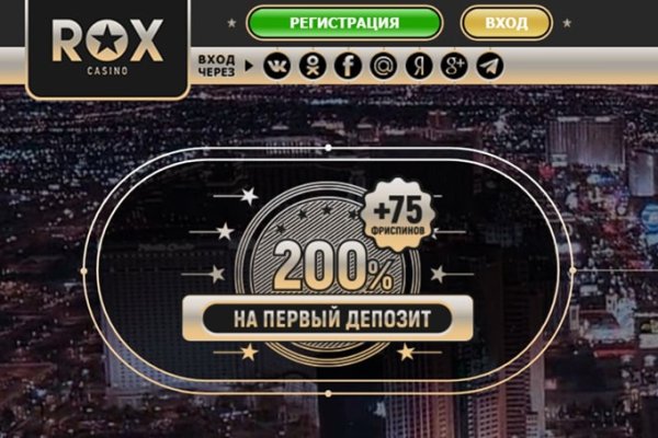 Kraken официальный сайт ссылка krk store com