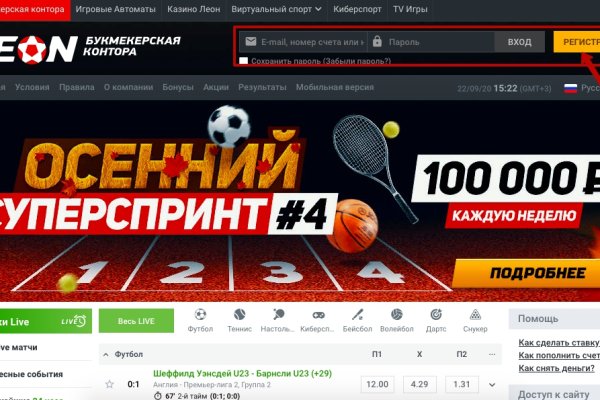 Даркнет каталог