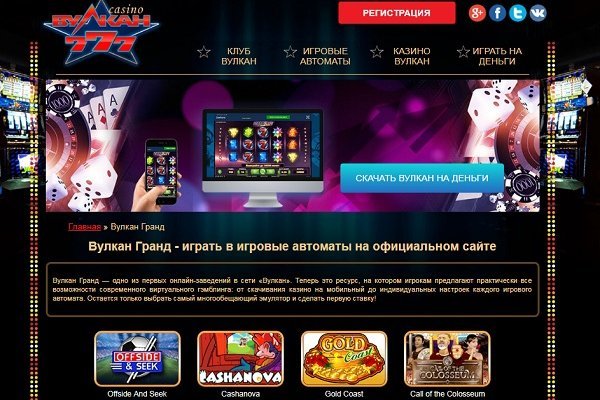 Можно вывести деньги с кракена