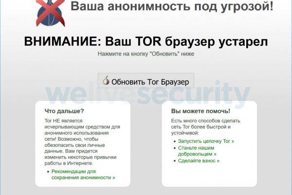 Адрес кракена