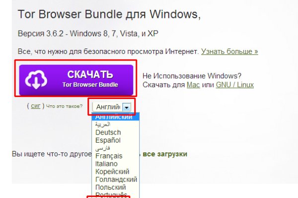 Кракен маркет darknet