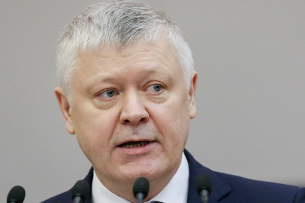 Магазин кракен как попасть