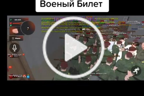 Маркет кракен маркетплейс
