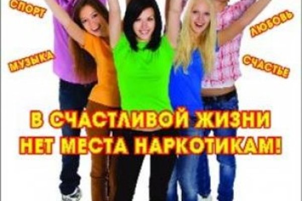 Кракен ссылка германия