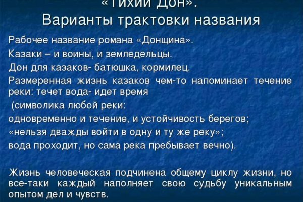 Кракен купить гашиш