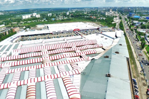 Кракен наркоторговец
