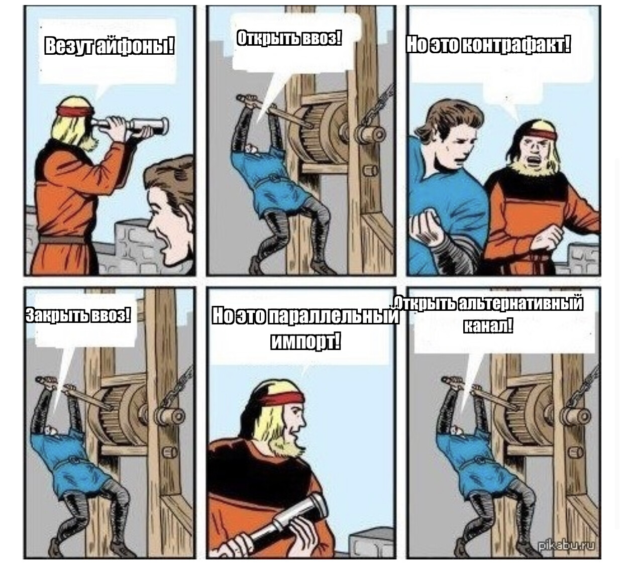 Кракен онион зеркало