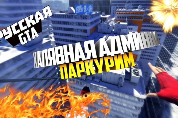 Дарк нет кракен