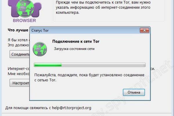 Даркмаркет кракен