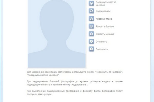 Kraken darknet market зеркало