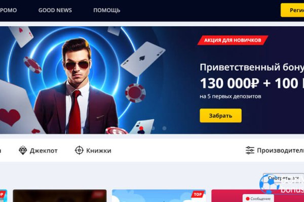 Рабочая ссылка кракен маркетплейс