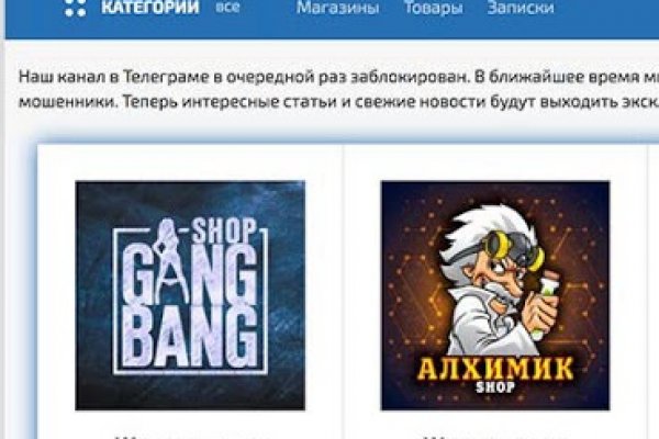 Сайты по продаже наркотиков